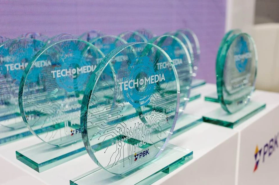 Названы победители VII Всероссийского конкурса инновационной журналистики Tech in Media’17.