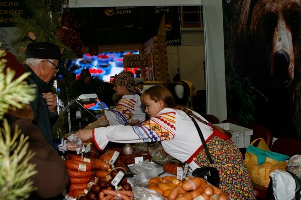 На межрегиональной агропромышленной выставке в Томске продукция «Нептун-прод» пользовалась особым спросом. Фото: Сергей Арсеньев