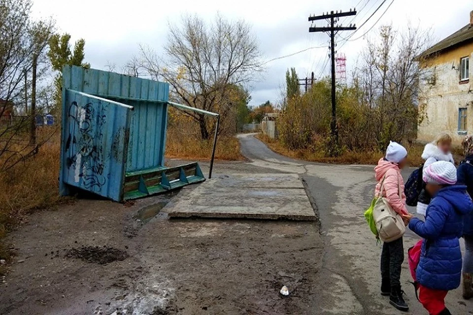 Проводится административное расследование