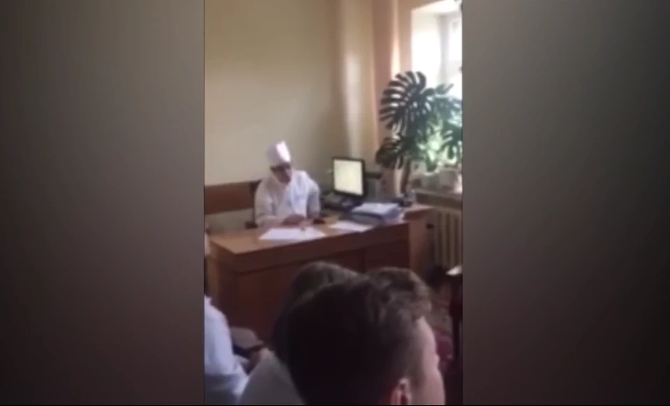 Кадр из видео