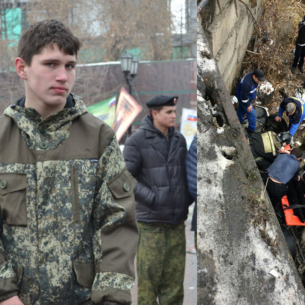 В Новосибирской области первокурсник спас людей из машины, рухнувшей с  моста в реку - KP.RU