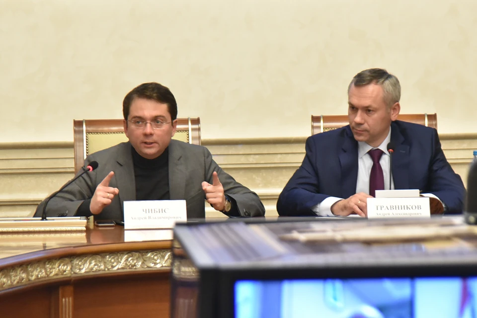 Замминистра строительства и ЖКХ России Андрей Чибис вместе с врио губернатора Андреем Травниковым побывали на открытии двух парковых зон.