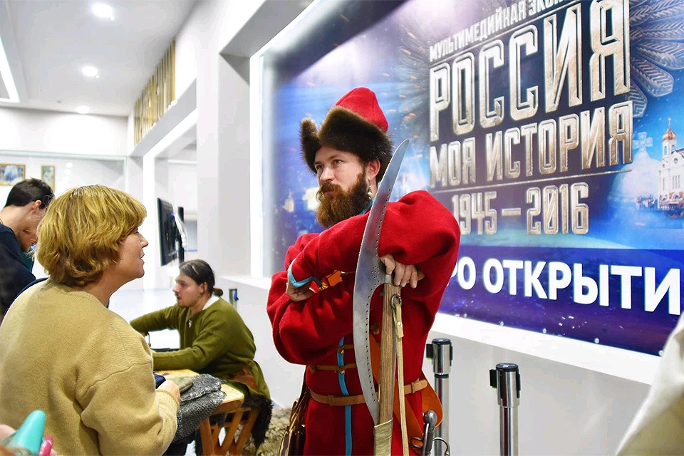 ФОТО: Исторический парк «Россия – Моя история»