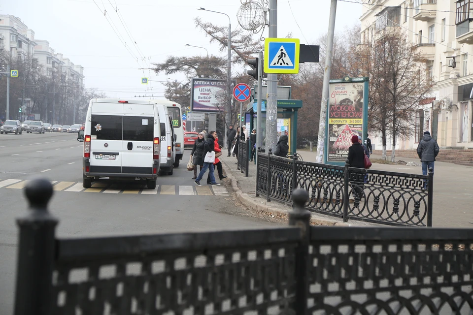 Челябинский урбанист рекомендует ходить мимо таких оградок в бронежилете.
