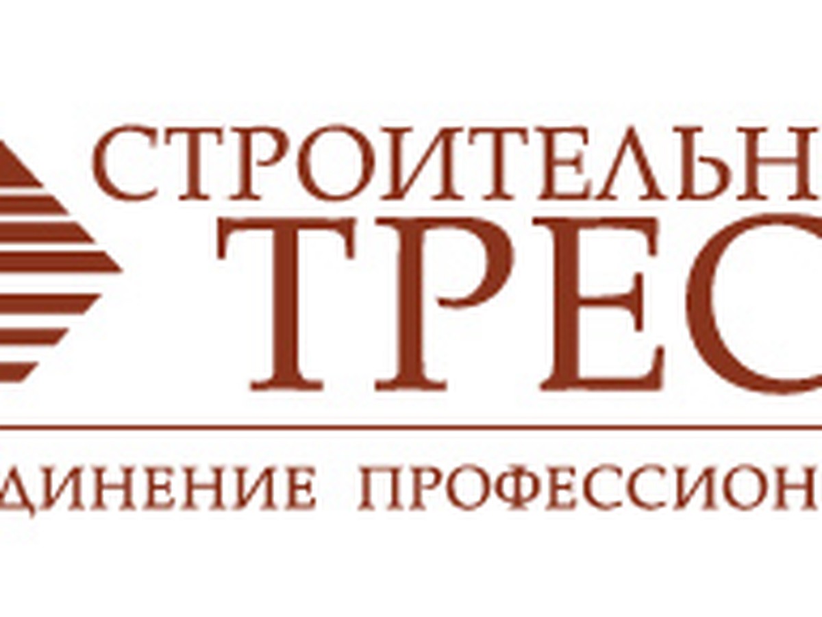 Строительный трест» предлагает парковочные места в ЖК «Капитал» в ипотеку -  KP.RU