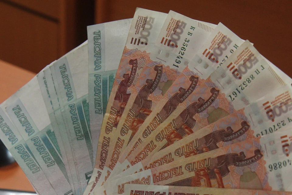 «Байкальский Фонд Сбережений» приостановил работу: вкладчики из Иркутской области и Бурятии требуют выплат