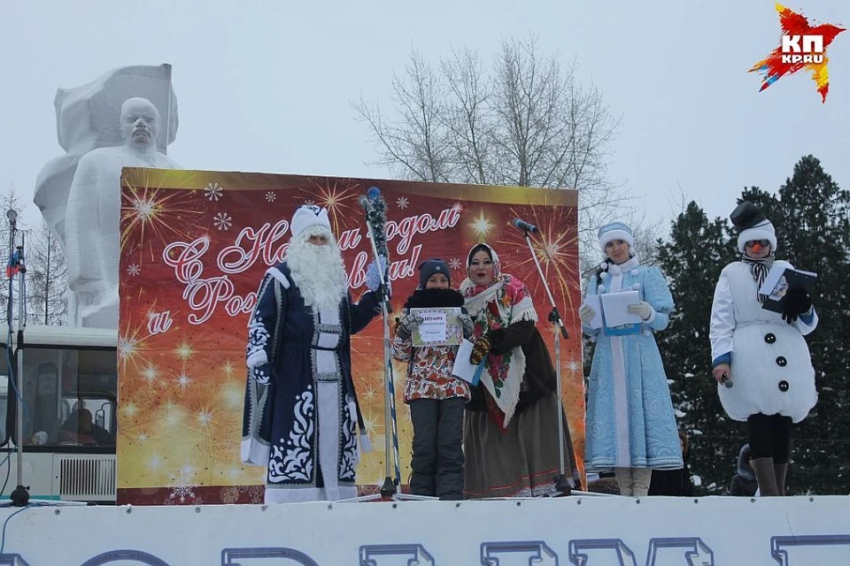Фото Дениса Пунегова