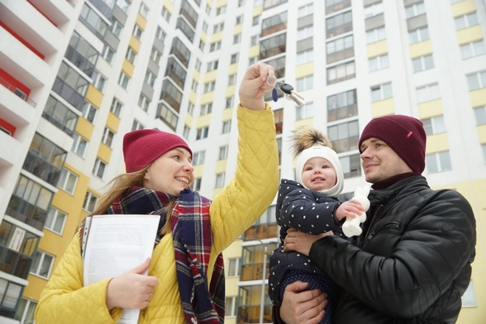 Ипотека может стать прекрасной возможностью для молодой семьи купить жильё