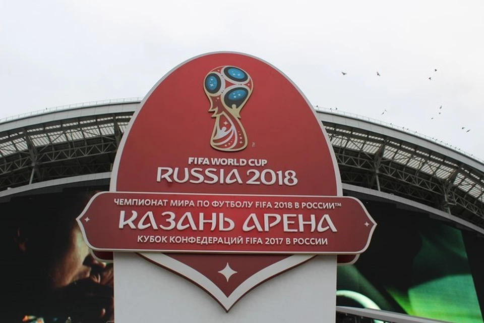 Жеребьевка состоится уже 1 декабря.
