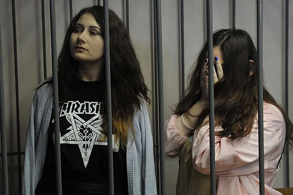 «У меня все круто»: Хабаровская живодерка вышла замуж в тюрьме