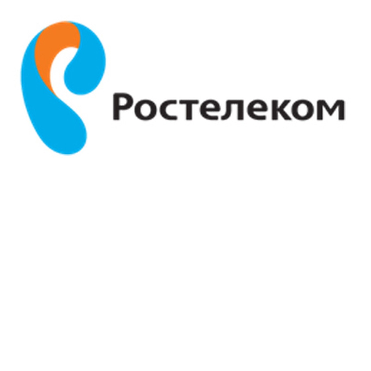 Ростелеком» предлагает выгодные семейные тарифы на мобильную связь - KP.RU