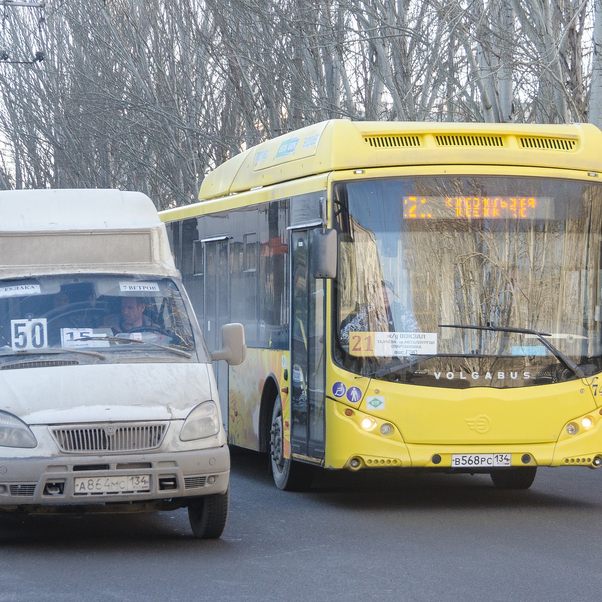 В Волгограде отменят 10 маршруток, пустят 9 новых автобусов и 4 изменят -  KP.RU