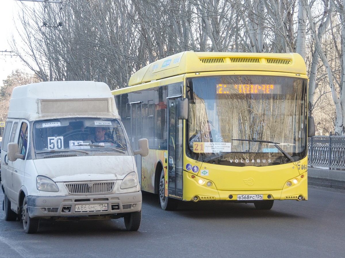 В Волгограде отменят 10 маршруток, пустят 9 новых автобусов и 4 изменят -  KP.RU