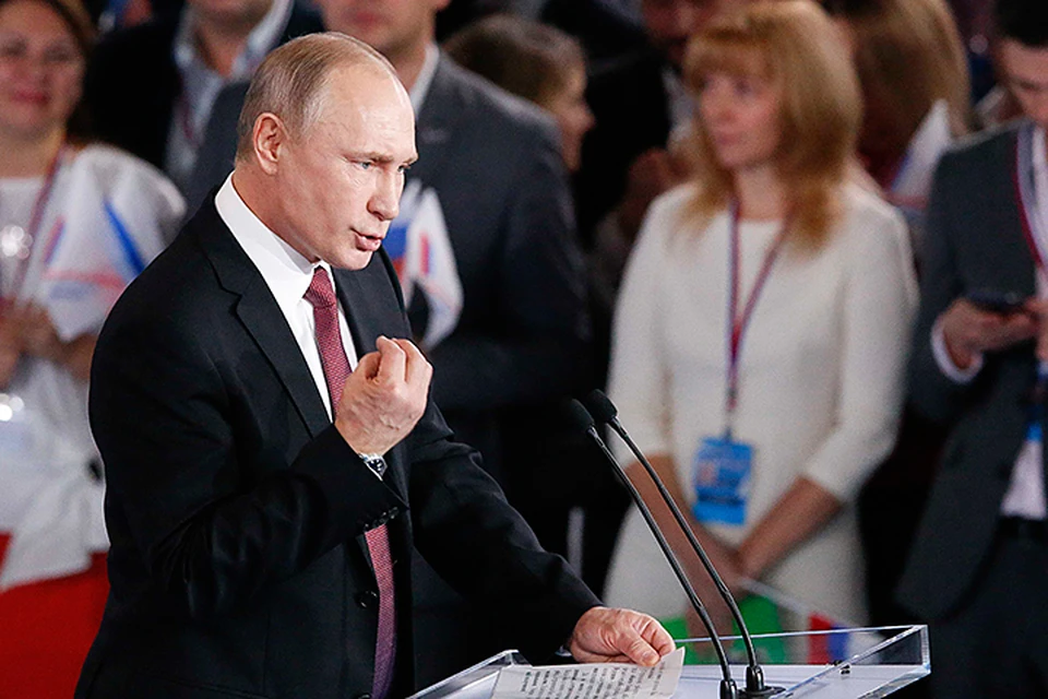 Владимир Путин предпочел выступить на форуме ОНФ с довольно краткой речью