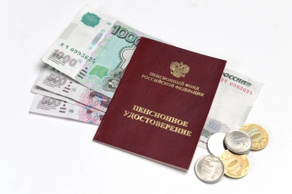 Как получить пенсию в новогодние праздники?