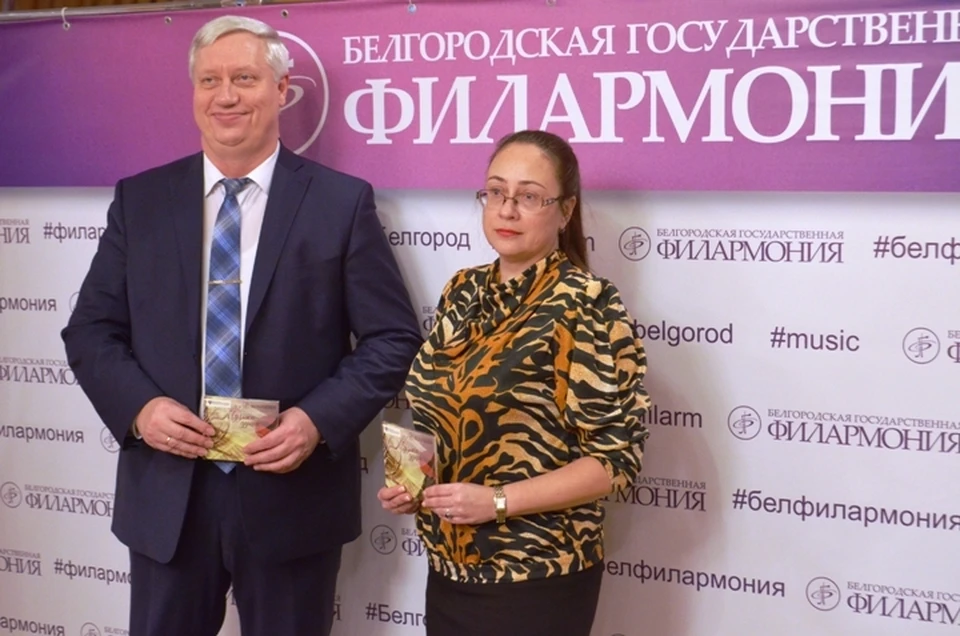 Проект «Музыка души»
