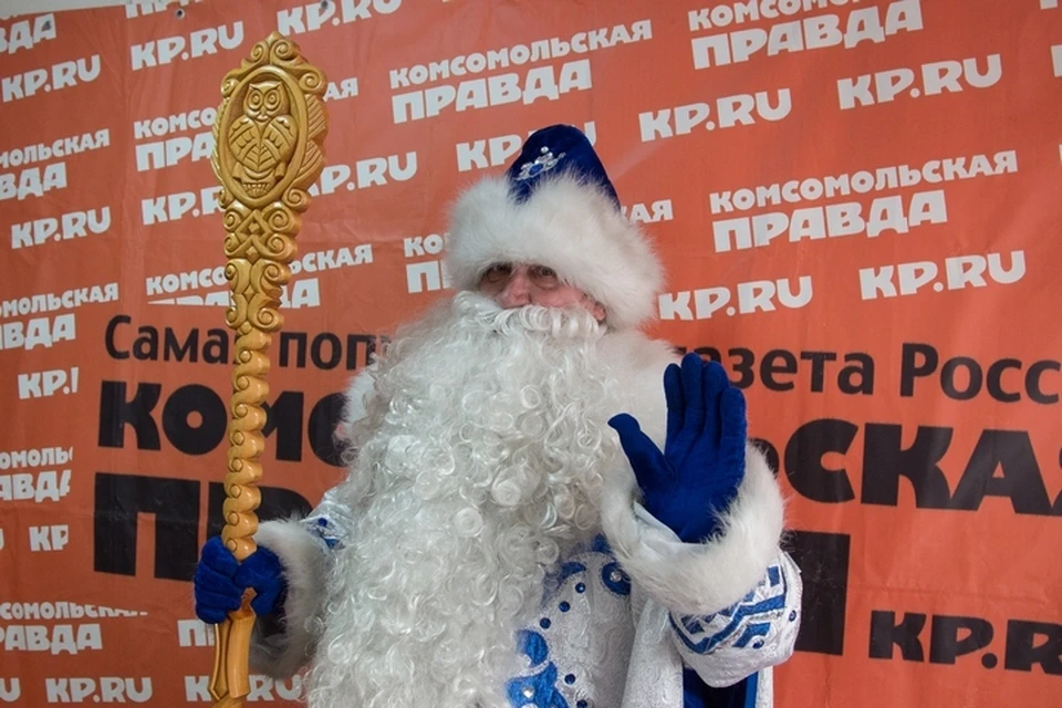 В редакции «Комсомолки» побывал главный Дед Мороз Кузбасса