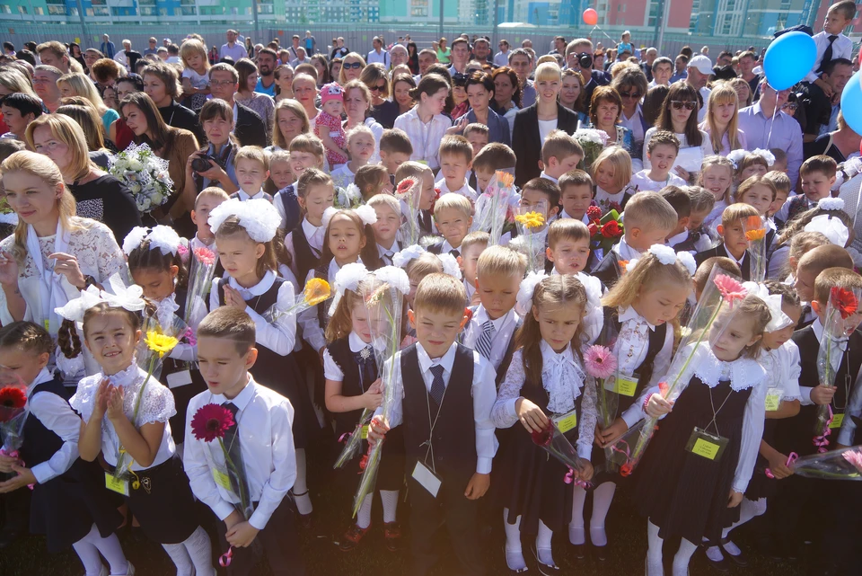 В Екатеринбурге родителям будущих первоклашек расскажут о нюансах записи в школу