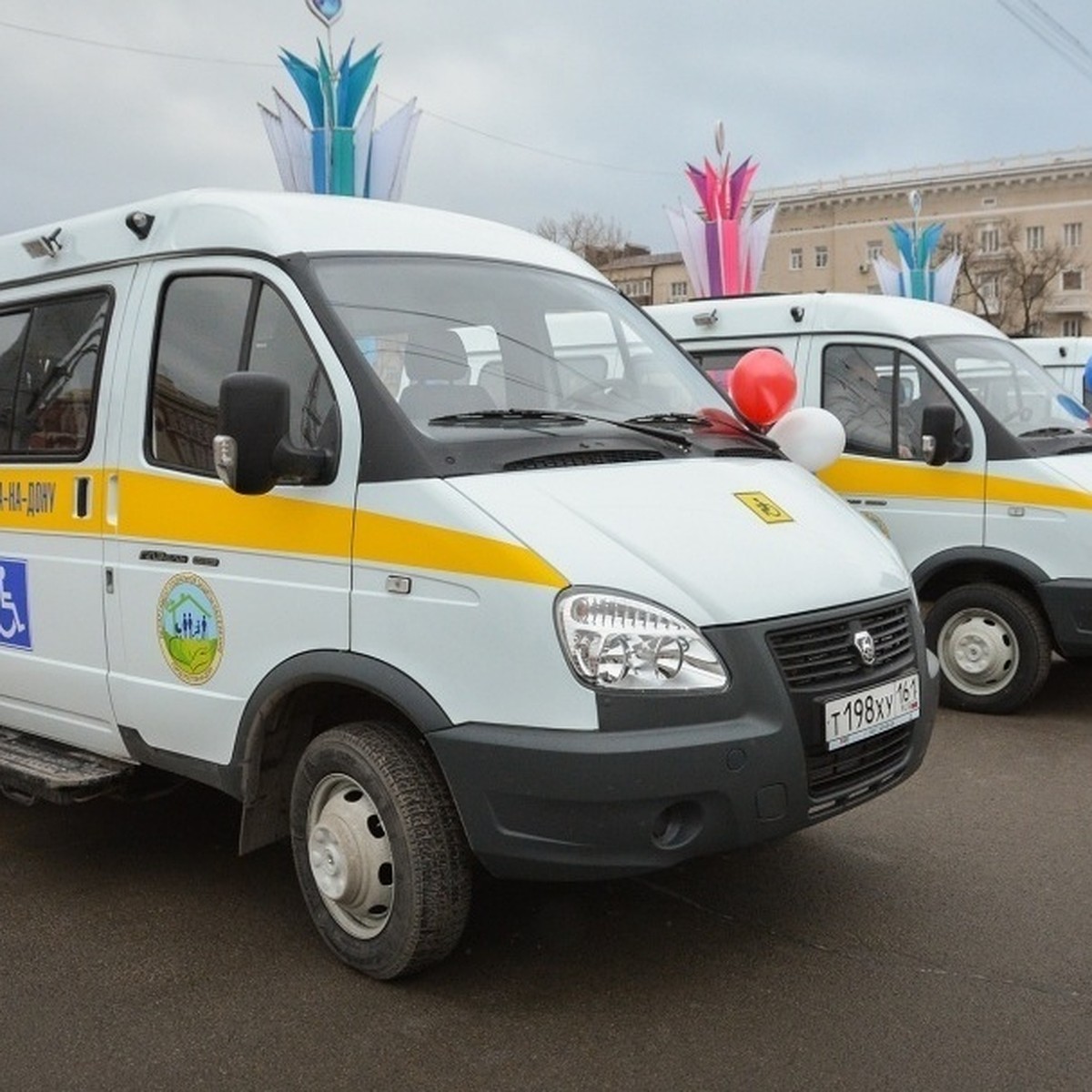 Социальное такси в Ростове-на-Дону: правила использования и телефоны - KP.RU