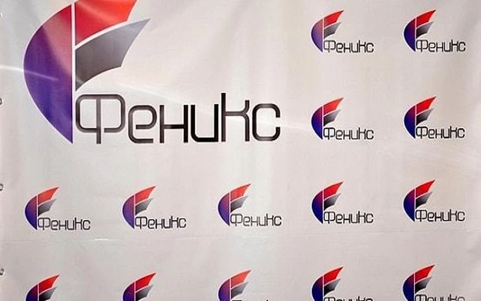 Теперь с "Феникса" можно звонить на номера украинских операторов