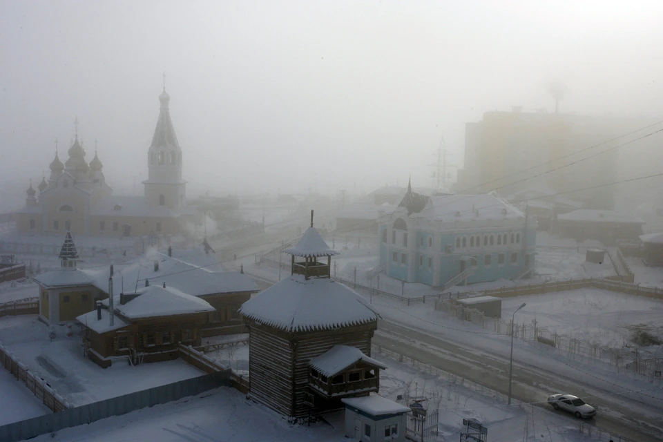 Yakutsk Webcam