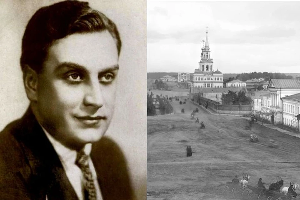 Григорий Александров родился 23 января 1903 года в Екатеринбурге. Фото: ru.wikipedia.org