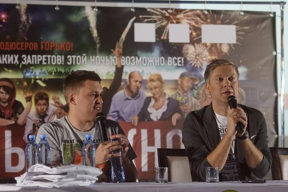Александр Незлобин и Сергей Светлаков на премьере фильма "Выпускной" в Екатеринбурге