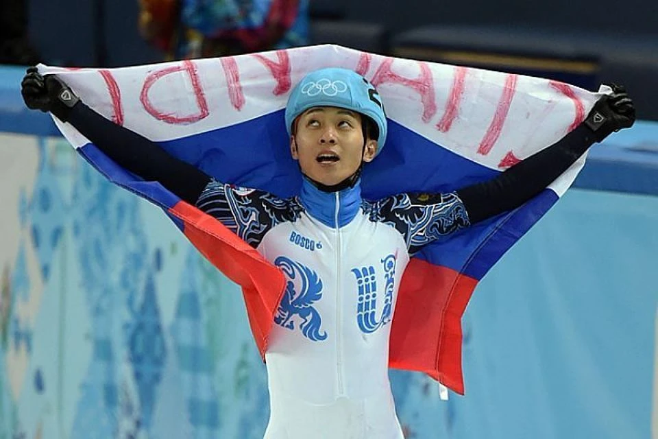 Виктор Ан на льду олимпийского Сочи.