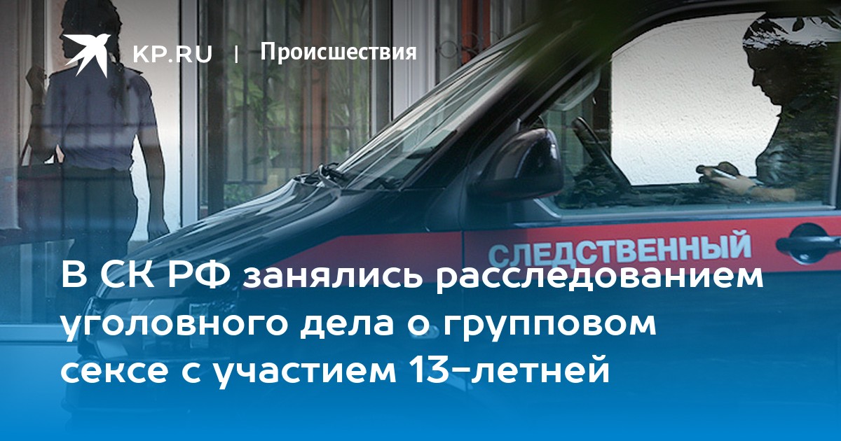 Секс втроём: что нужно знать, чтобы всем понравилось — Лайфхакер