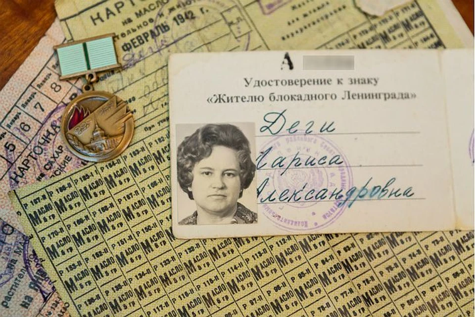 Отставания в поздравлениях блокадников нет, утверждают чиновники: есть нехватка времени и ресурсов