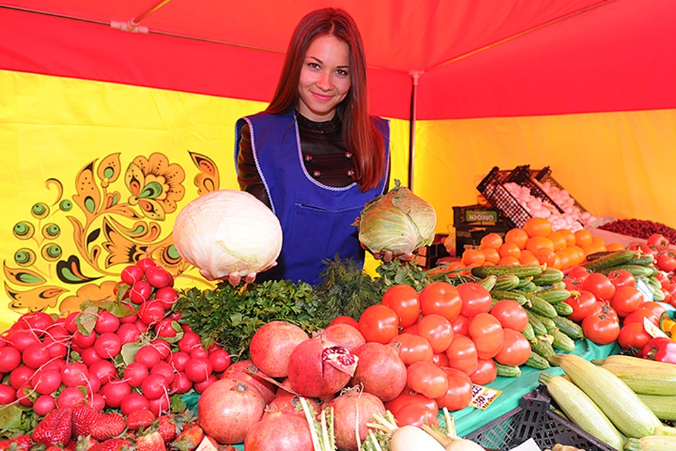 Продуктовые ярмарки в Москве открыты круглый год ежедневно, кроме понедельника