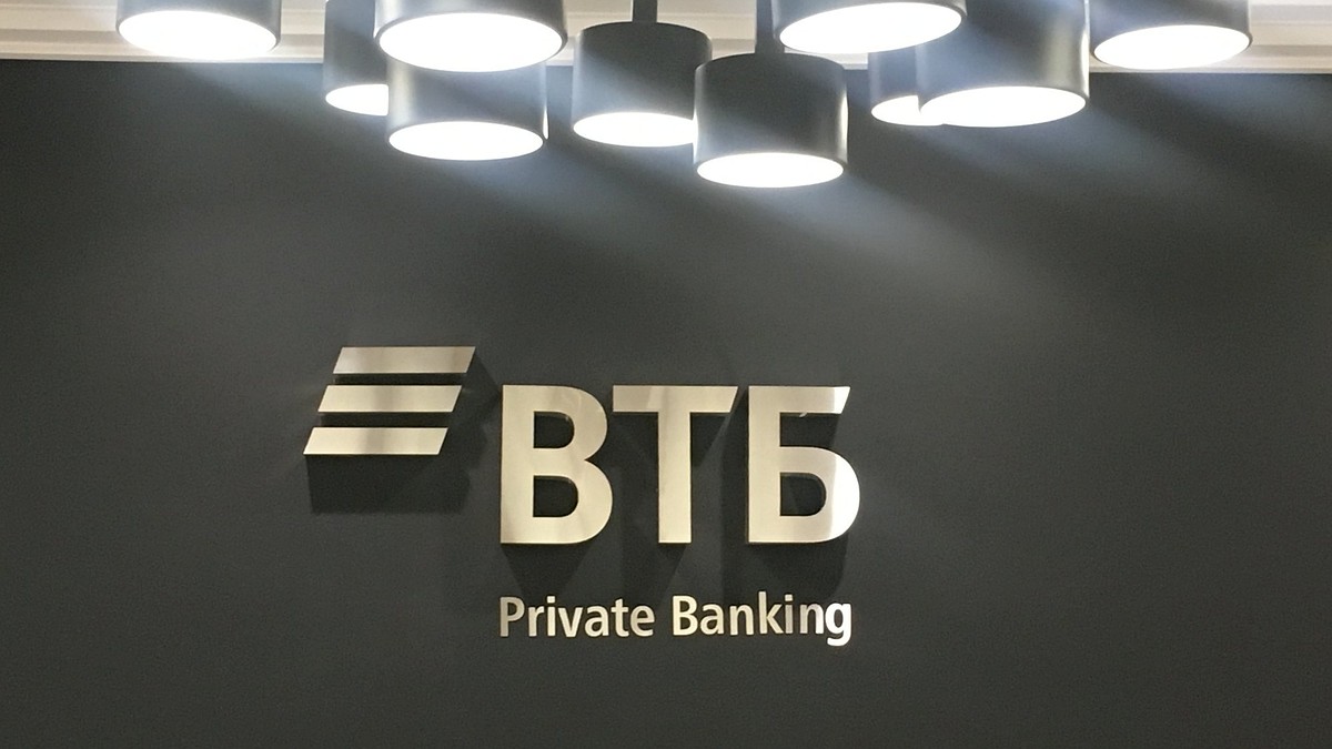 Офис Private Banking ВТБ в Туле открылся по новому адресу - KP.RU