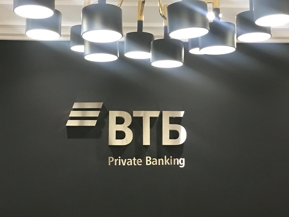 Офис Private Banking ВТБ в Туле открылся по новому адресу - KP.RU