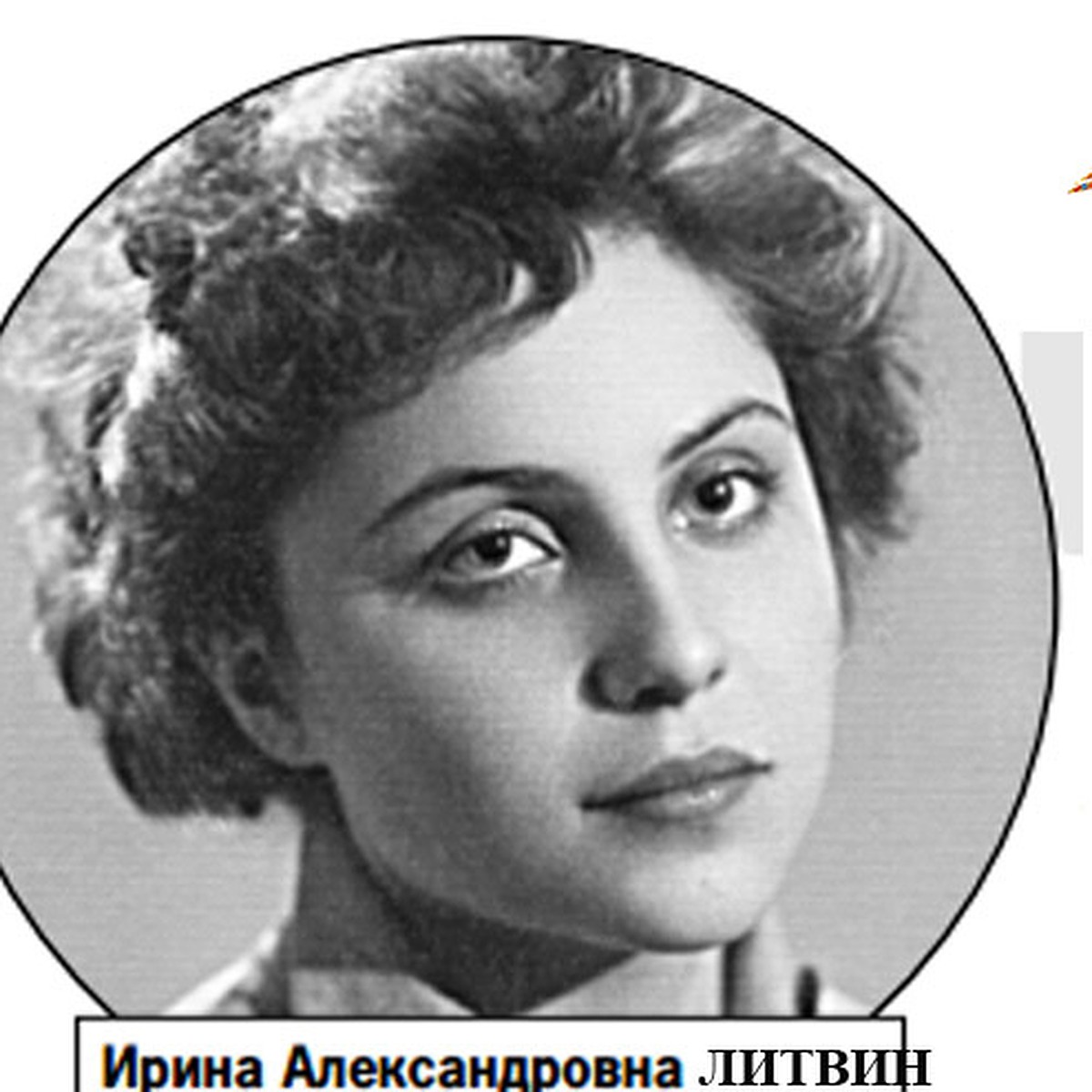 У Кирилла Серебренникова умерла мама: главная женщина в жизни режиссера  всегда поощряла эпатаж - KP.RU