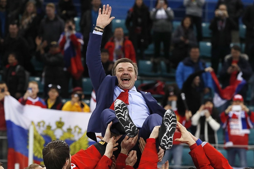 Главный сборной России по хоккею Олег Знарок после победы в финальном матче Олимпиады