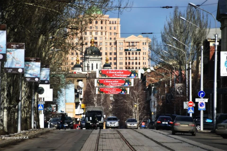 Если не вдаваться в подробности - Донецк - мирный красивый город. Фото: Е.Карпачева