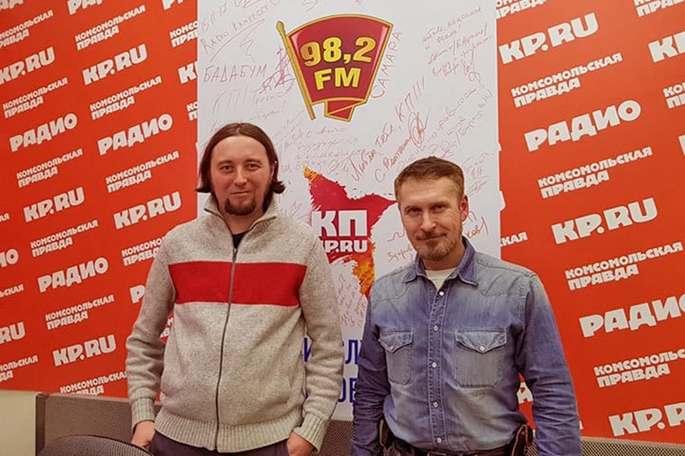 Андрей Кочетков и Сергей Симак в студии "Радио "Комсомольская правда" - Самара"