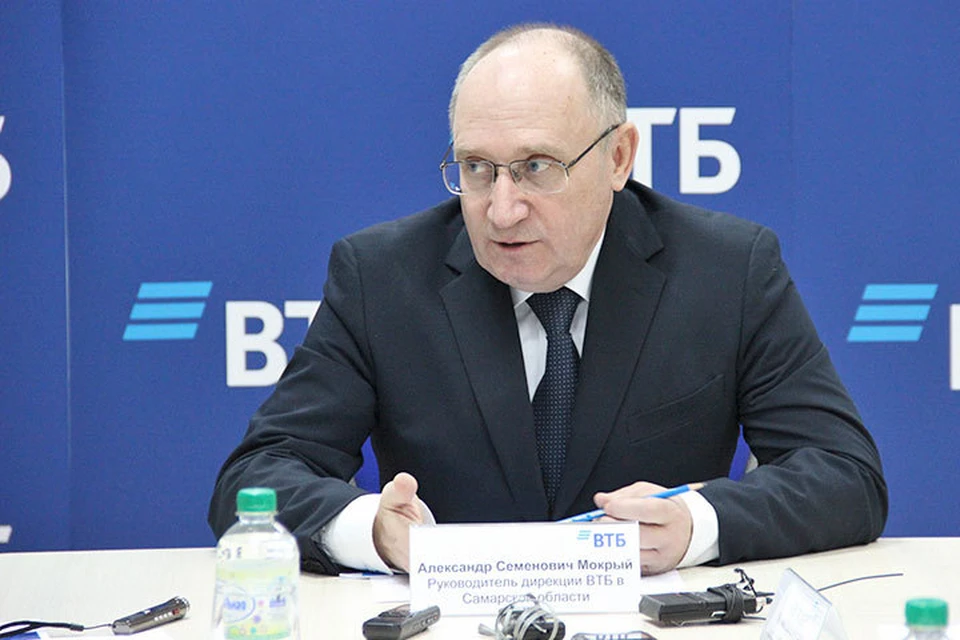 Руководитель корпоративного бизнеса банка ВТБ в Самарской области Александр Мокрый