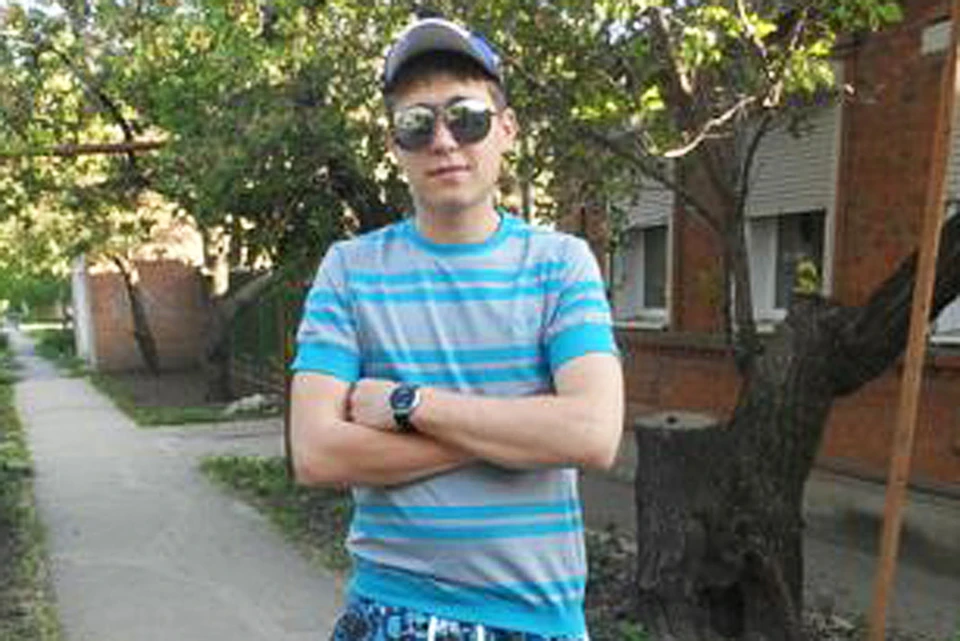 Скончавшийся Максим Терещенко. Фото со страницы молодого человека ВКонтакте.