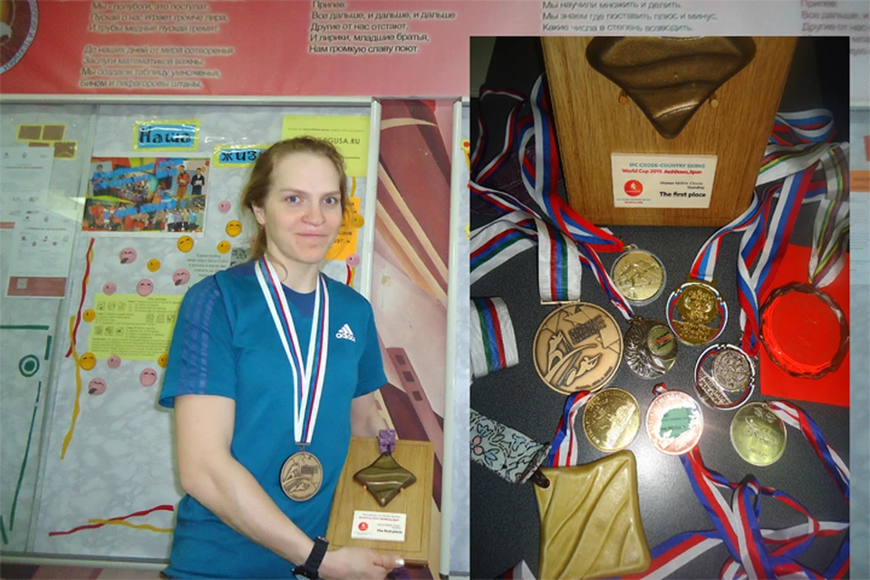 Биатлонистка из Еврейской автономной области стала первой, кто получил паралимпийские медали в Пхенчхане