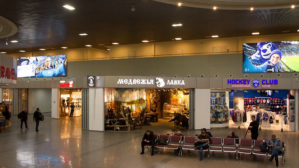 Медвежья Лавка Магазин Медвежья Лавка Магазин