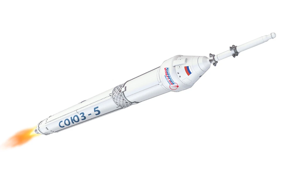 Новый "Союз" не будет похож на своего предшественника. У нынешней ракеты "Союз" есть четыре боковинки-ступени, а "Союз-5" будет больше походить на карандаш.