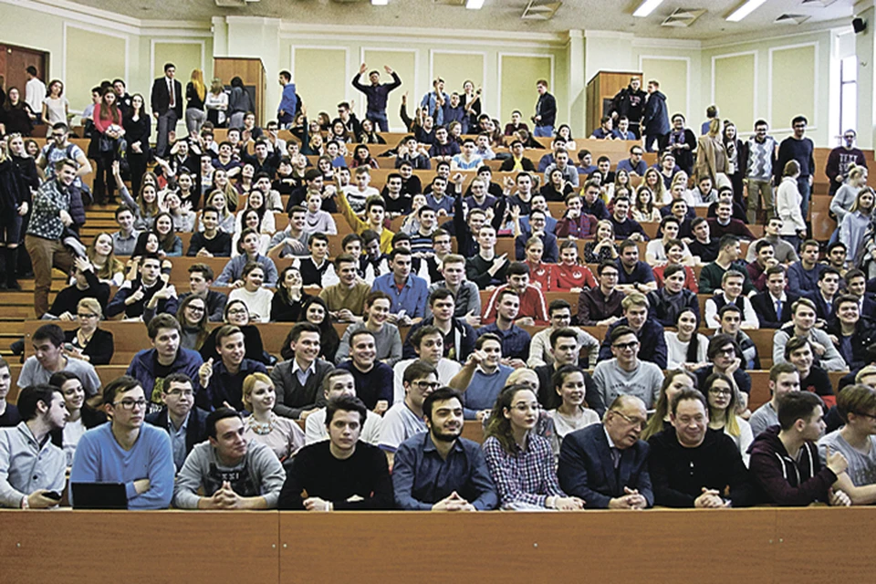 На встрече с Леонидом Слуцким аудитория МГУ была забита под завязку. Фото: Пресс-служба МГУ