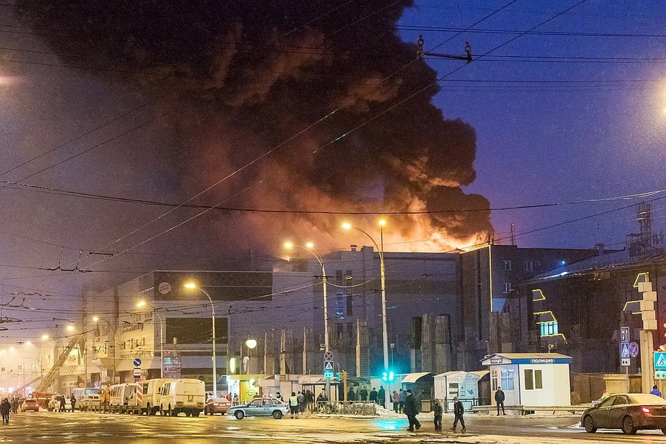 В пожаре погибли десятки человек Фото: Даниил Айкин/ТАСС