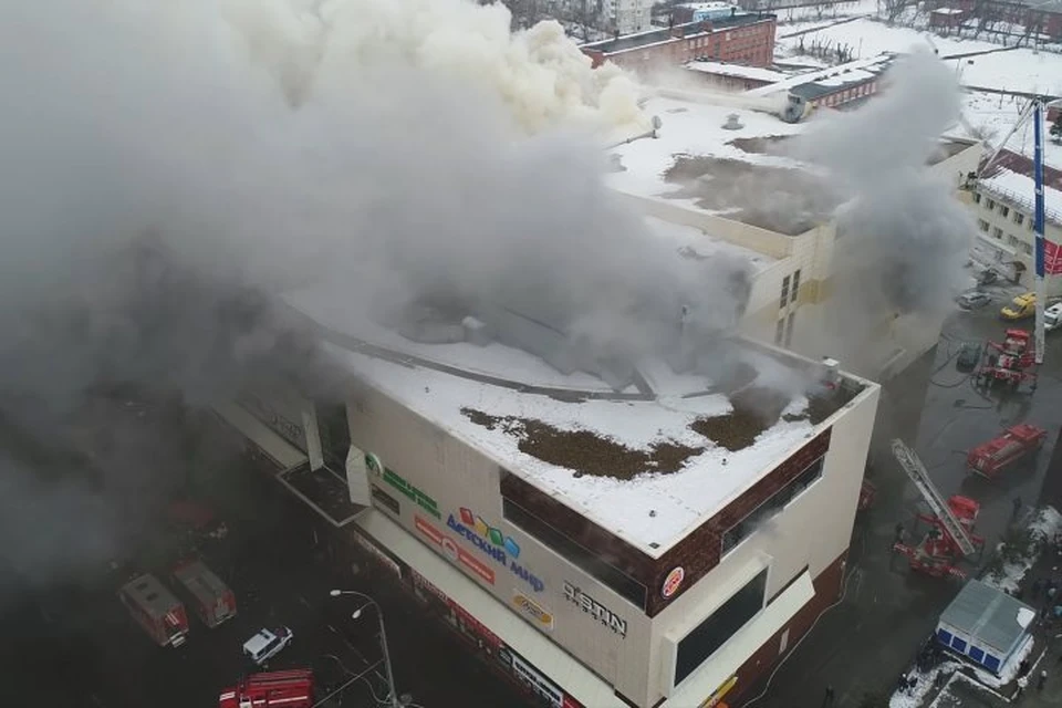 В минувшее воскресенье, 25 марта, в торговом центре «Зимняя вишня» в Кемерово вспыхнул пожар, который унес жизни более 60 человек
