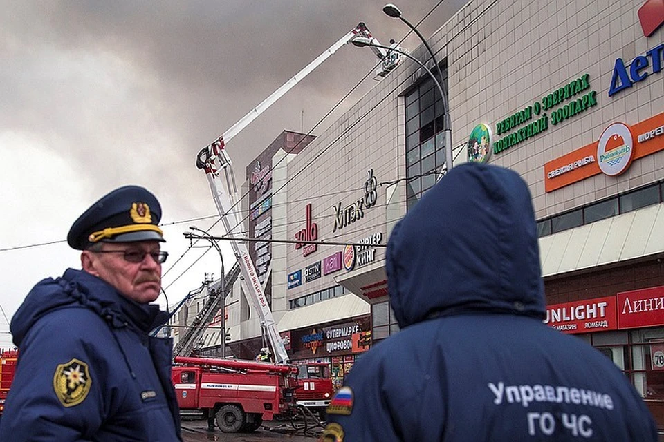 Может ли повториться кемеровская трагедия в Челябинске?