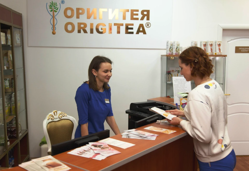 Сеть клиник «Оригитея» успешно работает на территории России и за рубежом более 20 лет.