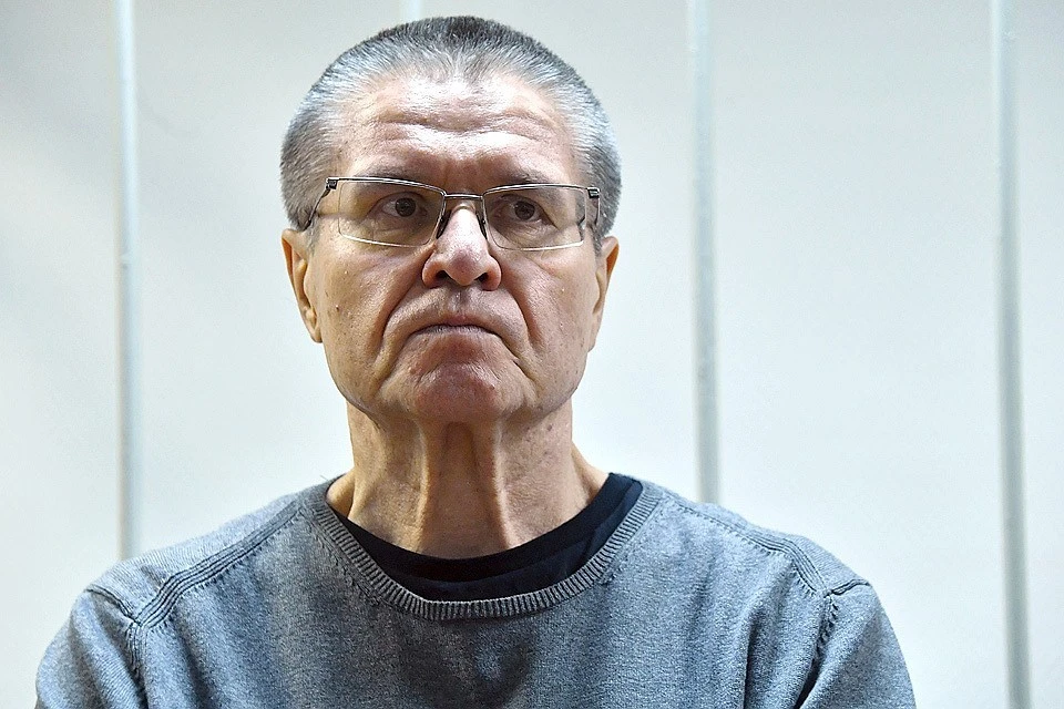 15 декабря 2017 года, бывший министр правительства РФ Алексей Улюкаев перед оглашением приговора.