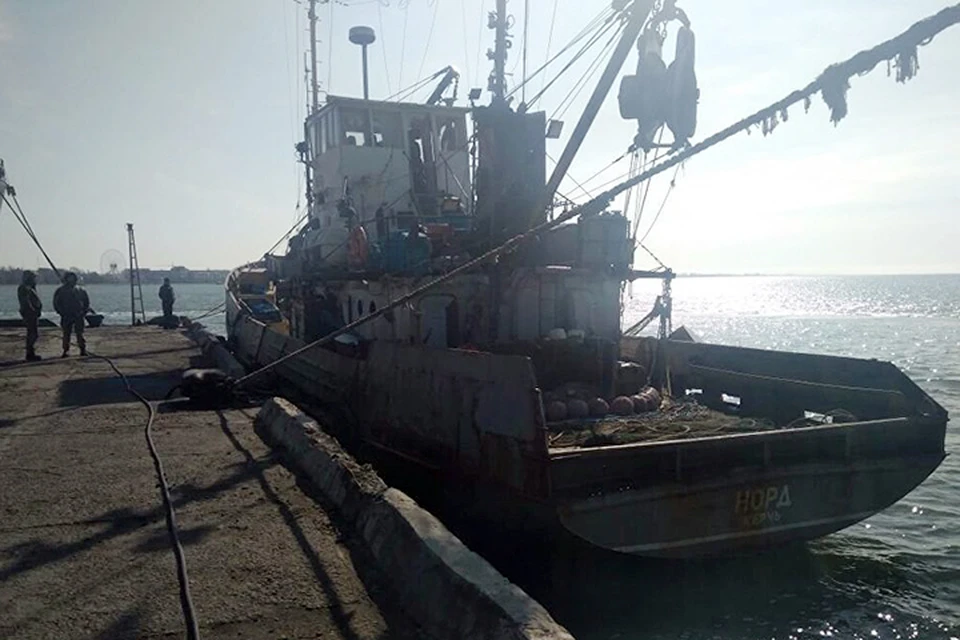 Рыболовецкое судно "Норд" под флагом России задержали 25 марта. Фото: Государственная пограничная служба Украины