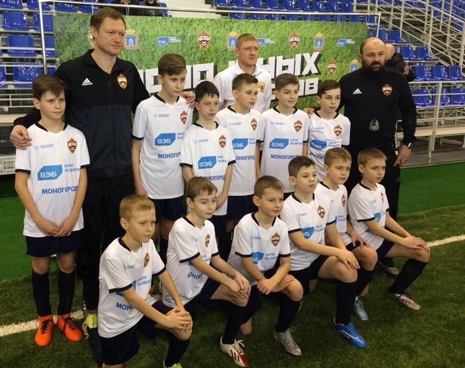 Лучшие из юных футболистов, в том числе и железногорская команда, получили приглашение в Москву для тренировок в академии ЦСКА